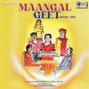 Maangal Geet cover image