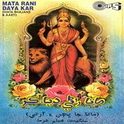 Mata Rani Daya Kar cover image