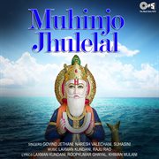 Muhinjo Jhulelal cover image