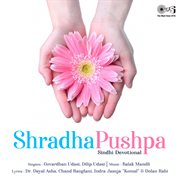 Shradha Pushpa cover image