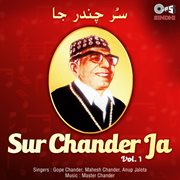 Sur Chander Ja, Vol. 1 cover image