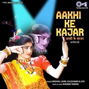 Aakhi Ke Kajar cover image