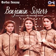 Benjamin Sisters cover image