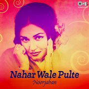 Nahar Wale Pulte cover image