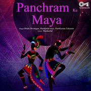 Panchram Ke Maya cover image