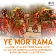 Ye Mor Rama cover image