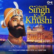 Gobind Singh Kari Khushi cover image
