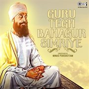 Guru Tegh Bahagur Simriye cover image