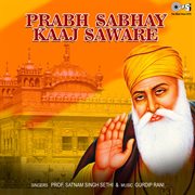 Prabh Sabhay Kaaj Saware cover image