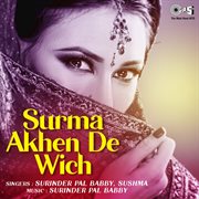 Surma Akhen De Wich cover image