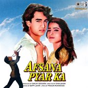 Afssana Pyar Ka : Bengali (Original Motion Picture Soundtrack) cover image