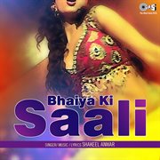 Bhaiya Ki Saali cover image