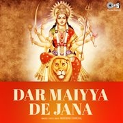 Dar Maiyya De Jana cover image