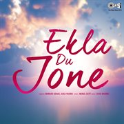 Ekla Du Jone cover image