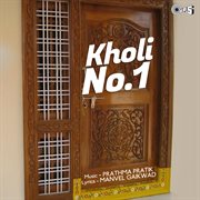 Kholi, No.1 cover image