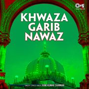 Khwaza Garib Nawaz cover image