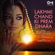 Lakhmi Chand Ki Prem Dhara cover image