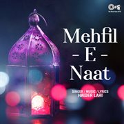 Mehfil E Naat cover image