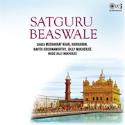 Satguru Beaswale