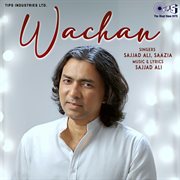 Vacan = : Wachan cover image