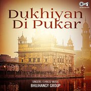 Dukhiyan Di Pukar cover image