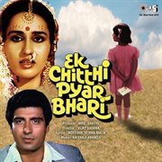 Ek chitthi pyar bhari (original motion picture soundtrack) cover image