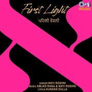 First Light cover image