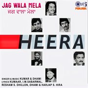 Jag Wala Mela cover image