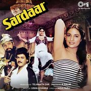 Sardaar (original motion picture soundtrack) cover image