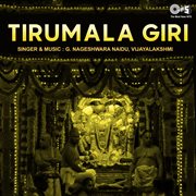 Tirumala Giri cover image