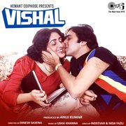 Vishaal (original motion picture soundtrack) cover image