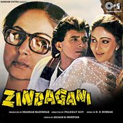 Zindagani (original motion picture soundtrack) cover image