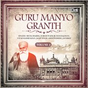 Guru Manyo Granth, Vol..2 cover image