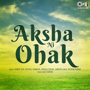 Aksha Ni Ohak cover image