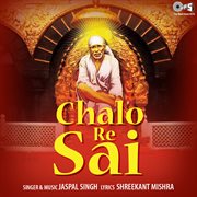 Chalo re sai (sai bhajan) cover image