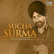 Sucha Surma cover image