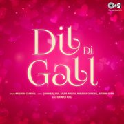 Dil Di Gall cover image