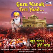 Guru Nanak Teri Yaad Prabhat Pheri cover image