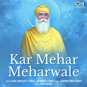 Kar Mehar Meharwale cover image