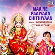 Maa Ne Paaiyaan Chithiyaan cover image