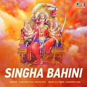 Singha Bahini cover image