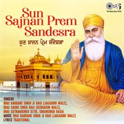 Sun Sajnan Prem Sandesra cover image
