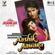 Aashik aawara (jhankar) [original motion picture soundtrack] cover image