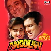 Andolan (jhankar) [original motion picture soundtrack] cover image