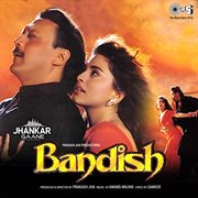 Bandish (jhankar) [original motion picture soundtrack] cover image