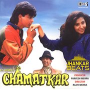 Chamatkar (jhankar) [original motion picture soundtrack] cover image