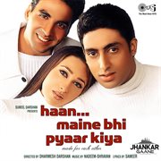 Haan... maine bhi pyaar kiya (jhankar) [original motion picture soundtrack] cover image