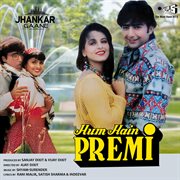 Hum hain premi (jhankar) [original motion picture soundtrack] cover image