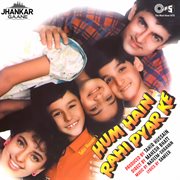 Hum hain rahi pyar ke (jhankar) [original motion picture soundtrack] cover image