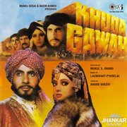 Khuda gawah (jhankar) [original motion picture soundtrack] cover image